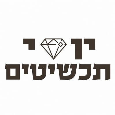 יוסי תכשיטים