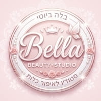 Bella Beauty