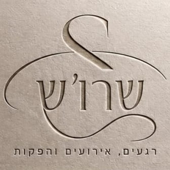 לוגו של העסק