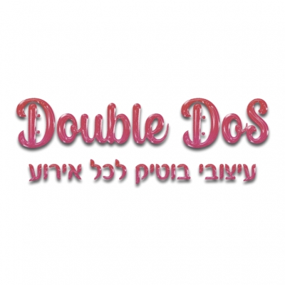 דאבל דוס הפקה ועיצוב אירועים