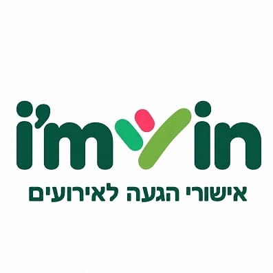 I’M IN אישורי הגעה וסידורי הושבה לאירועים