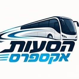 הסעות אקספרס