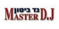 לוגו של העסק