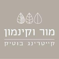 לוגו של העסק