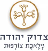 לוגו של העסק
