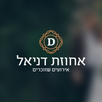 לוגו של העסק
