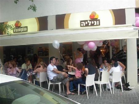 וניליה