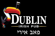 דבלין רחובות