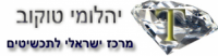לוגו של העסק