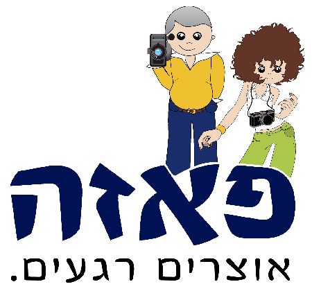 לוגו של העסק
