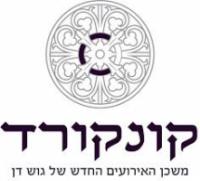 אולמי קונקורד