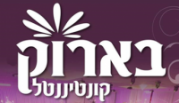 לוגו של העסק