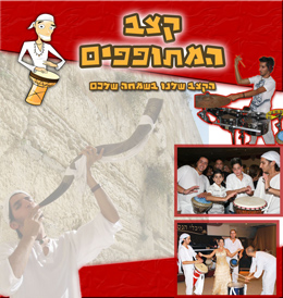 לוגו של העסק