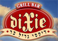 דיקסי