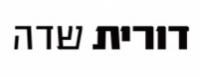 דורית שדה