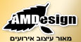 לוגו של העסק