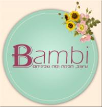 לוגו של העסק