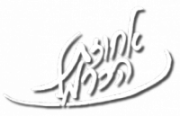 אחוזת הכרמל