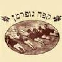 לוגו של העסק