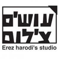לוגו של העסק