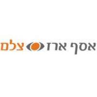 לוגו של העסק