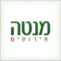 לוגו של העסק