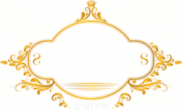 לוגו של העסק