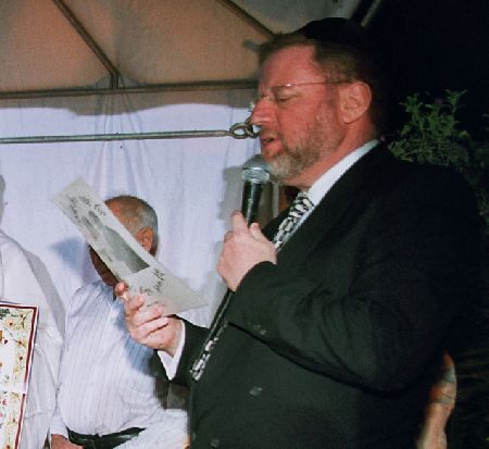 לוגו של העסק