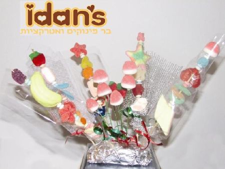 idan's - בר פינוקים ואטרקציות