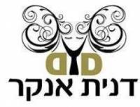 לוגו של העסק