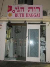 לוגו של העסק