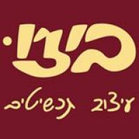 לוגו של העסק