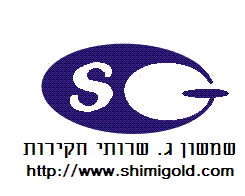 שמשון ג. שרותי חקירות.