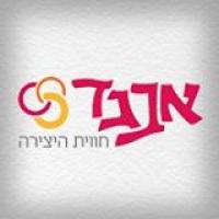 אבגד