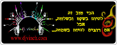 לוגו של העסק