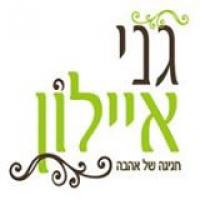 לוגו של העסק