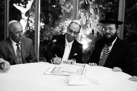 הרב אריה לוין