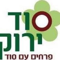 לוגו של העסק