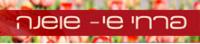 פרחי שי שושנה