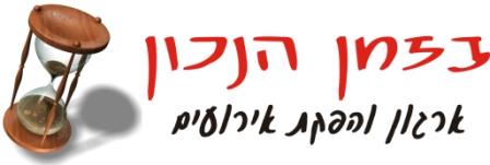 לוגו של העסק