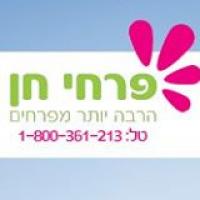 פרחי חן