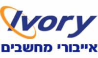 אייבורי מחשבים