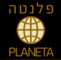 פלנטה אולם וגן ארועים