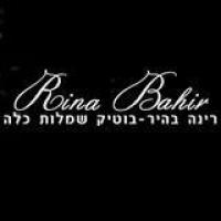 לוגו של העסק