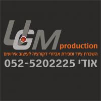 לוגו של העסק