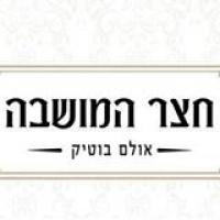 לוגו של העסק