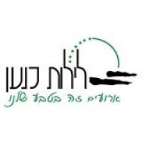 לוגו של העסק