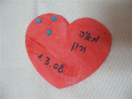 מתוק-לי