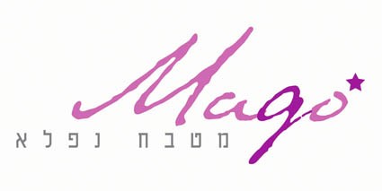 קייטרינג מאגו