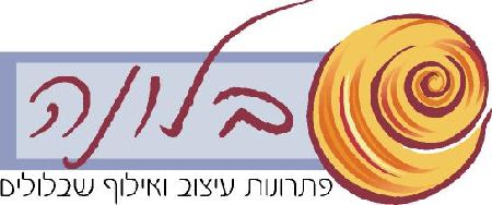 שבלונה